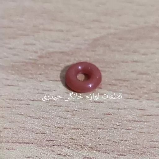 اورینگ سیلیکونی قاب برنجی آبگرمکن دیواری بوتان B3115