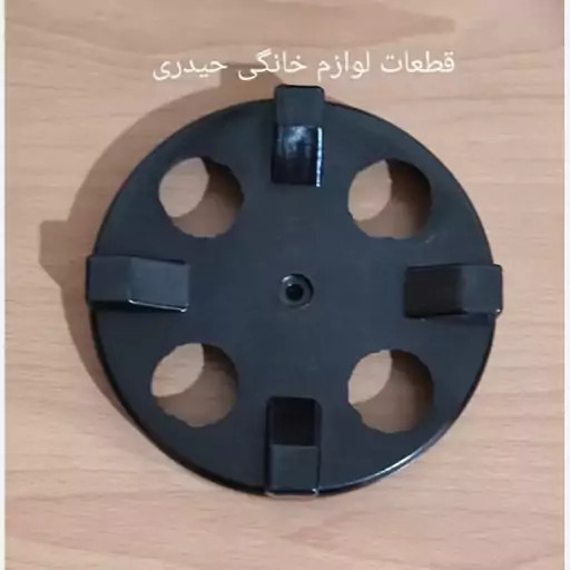 کفی سماور گازی کوچک ( قطر 18 سانتیمتر )