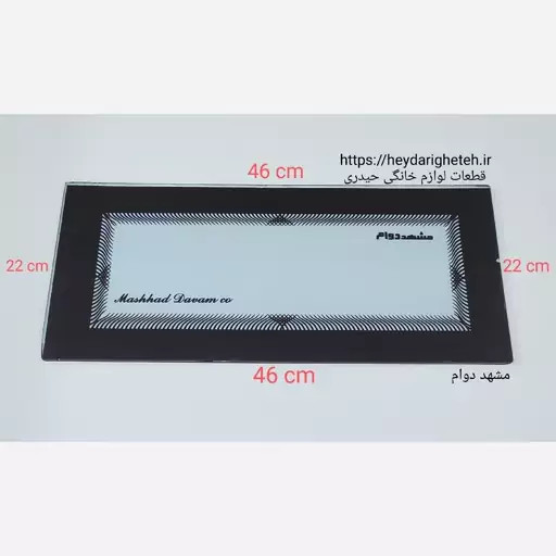 شیشه بخاری گازی مشهد دوام شومینه 22 - 46