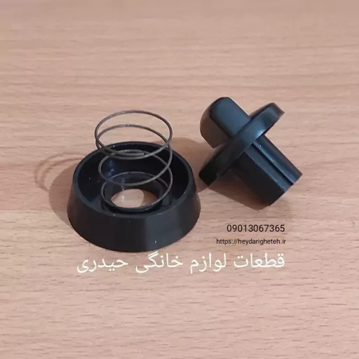ولوم اجاق گاز فردار سینجر و پادیسان (مشکی)