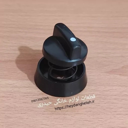 ولوم اجاق گاز فردار سینجر و پادیسان (مشکی)
