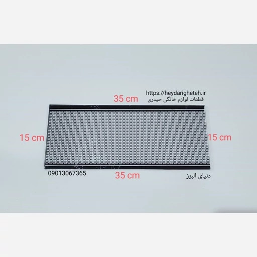 شیشه بخاری گازی دنیای البرز 15 - 35