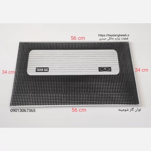 شیشه بخاری گازی توان گاز شومینه 34 - 56
