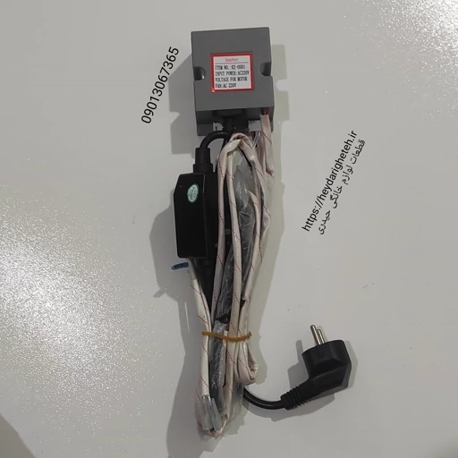 مجموعه برد تغذیه آبگرمکن دیواری بوتان مدل  B3318 if  Shijiazh