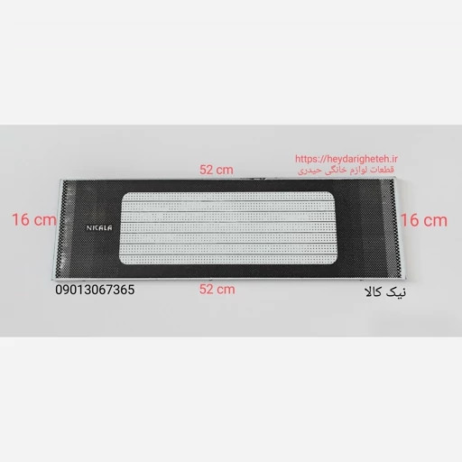 شیشه بخاری گازی نیک کالا 16 - 52