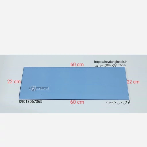 شیشه بخاری گازی آر تی سی شومینه 22 - 60