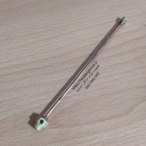 شمعک سماور گازی  مدل  پایین تنظیم  ( طول  17 سانتیمتر  *  قطر دنده  10 میلیمتر )