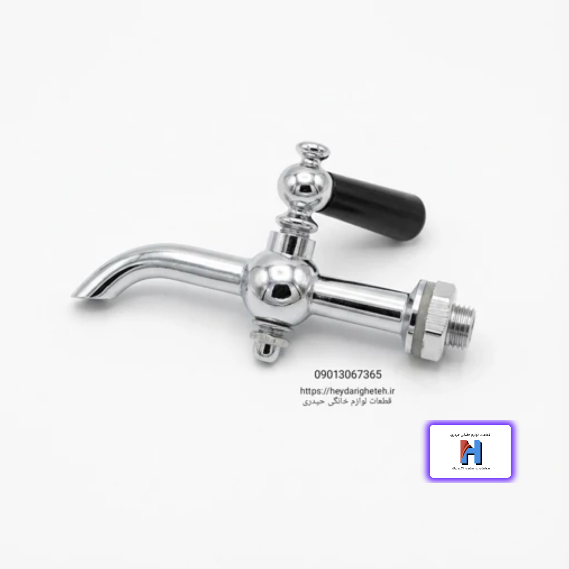 شیر سماور  مدل  6 لیتری  کوتاه