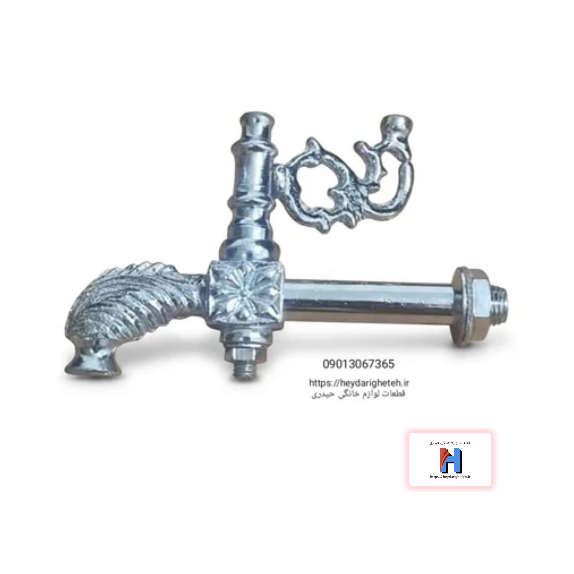 شیر سماور  مدل کله اسبی طرح گل