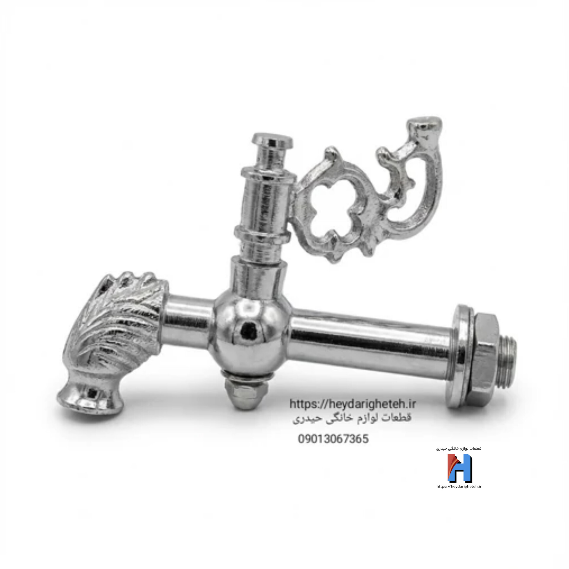 شیر سماور  مدل کله اسبی