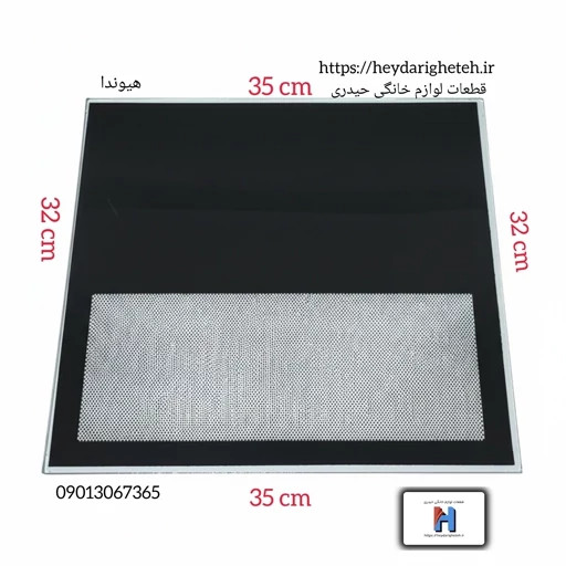شیشه بخاری گازی هیوندا 32 - 35