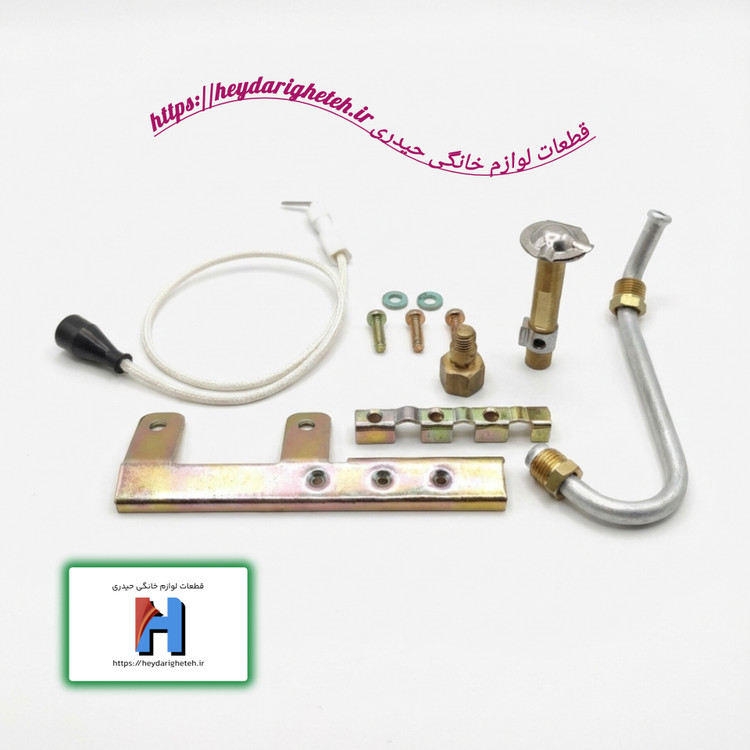 کیت پیلوت دو شعله گاز شهری آبگرمکن دیواری بوتان مدل B3115