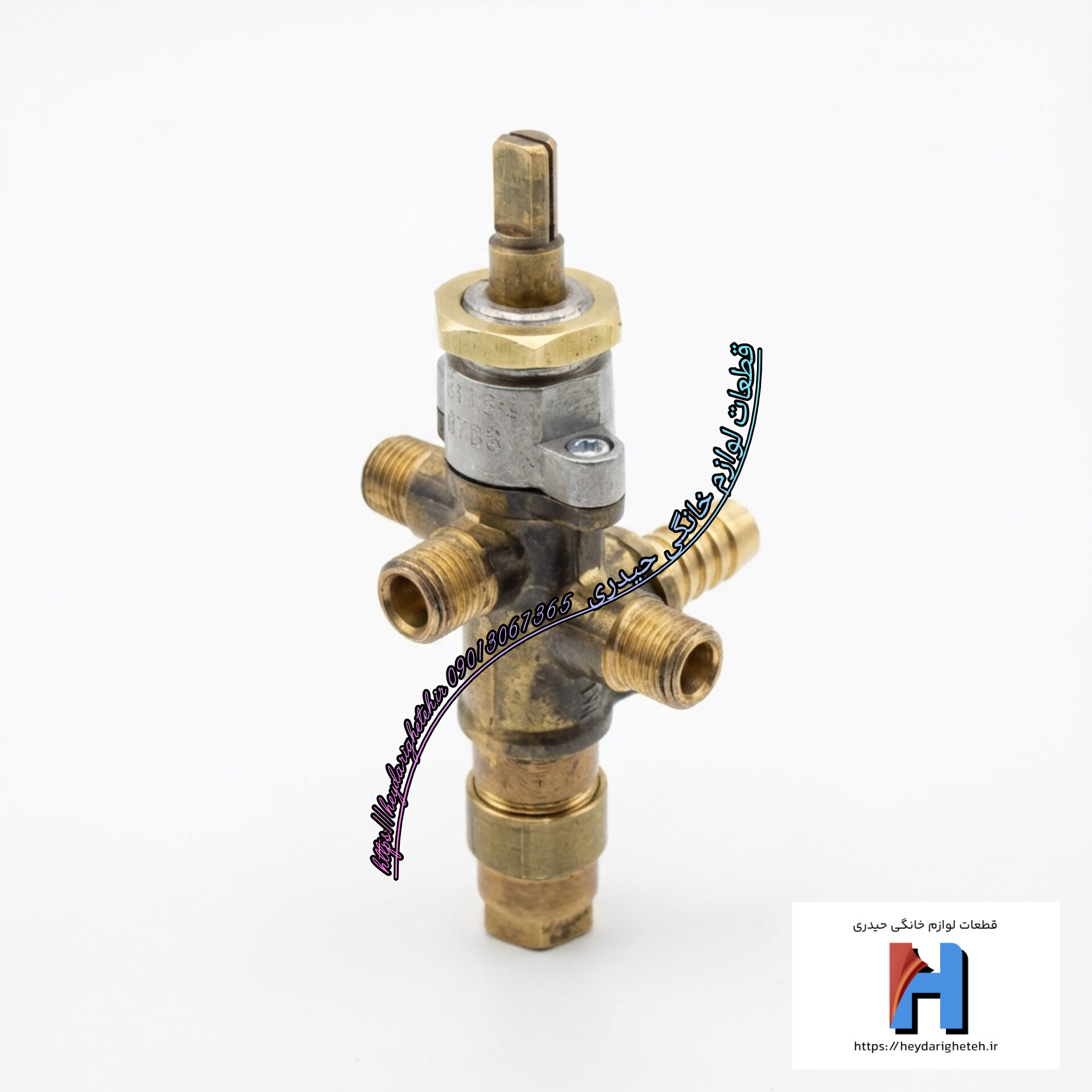 شیر کنترل  بخاری گازی آبسال  بدون دودکش