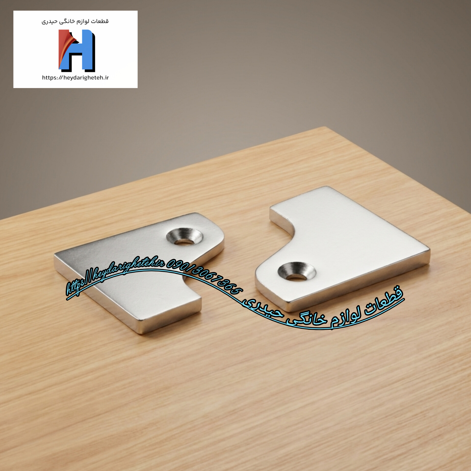 روبنده دایکاست اجاق گاز فردار ( قسمت عقب ) کد 01 - 02