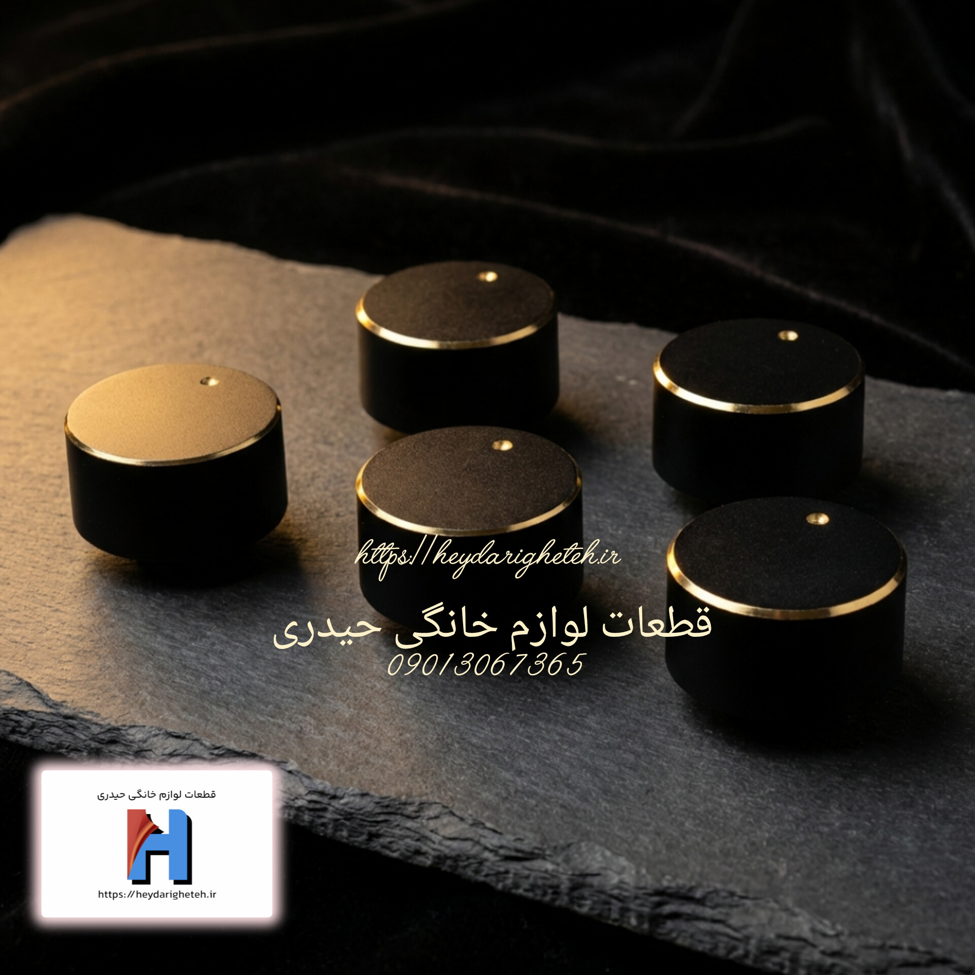 ولوم فلزی اجاق گاز صفحه ای   آکس 6  ( 5 عددی ) کد 01