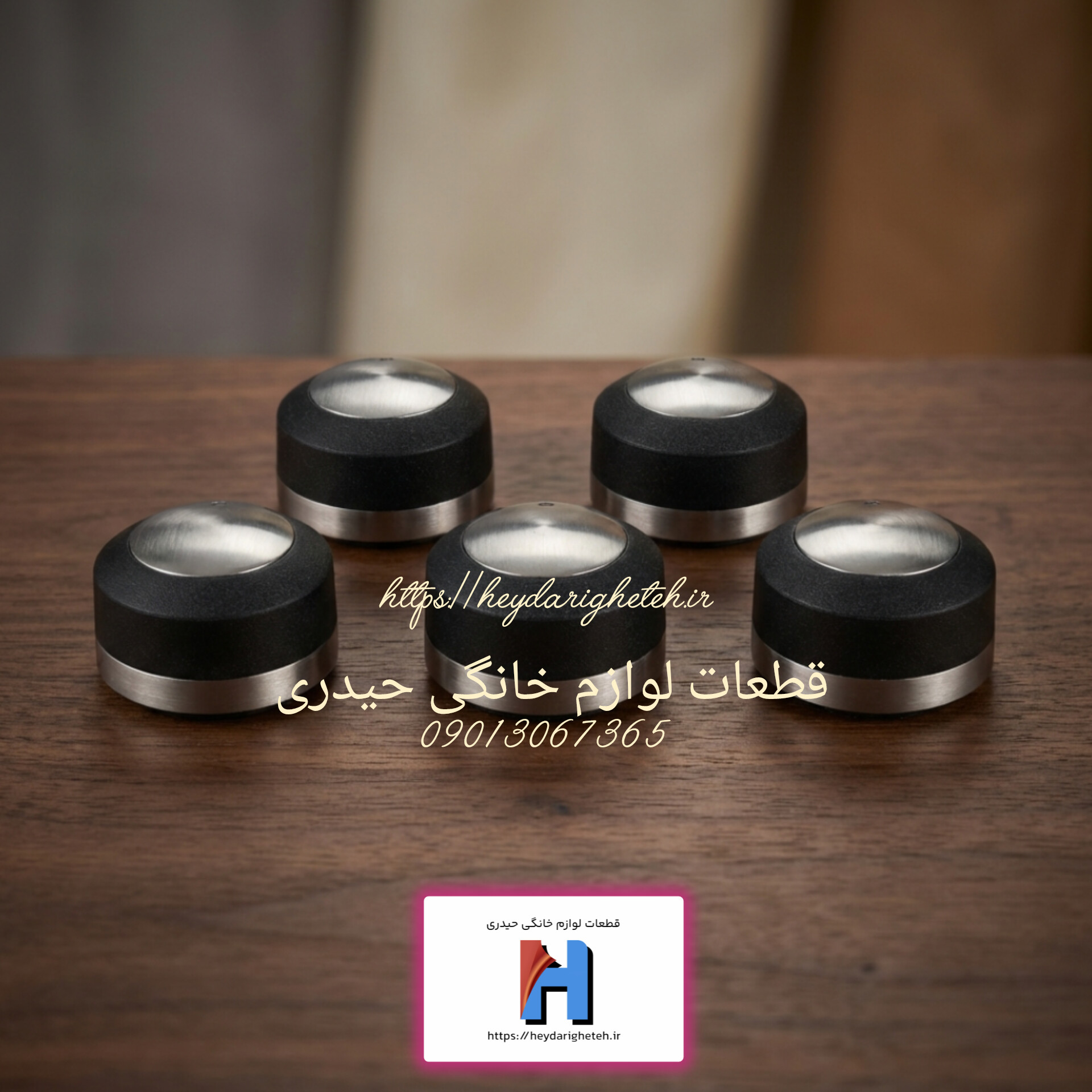 ولوم فلزی اجاق گاز صفحه ای آکس 6 بسته 5 عددی کد 02