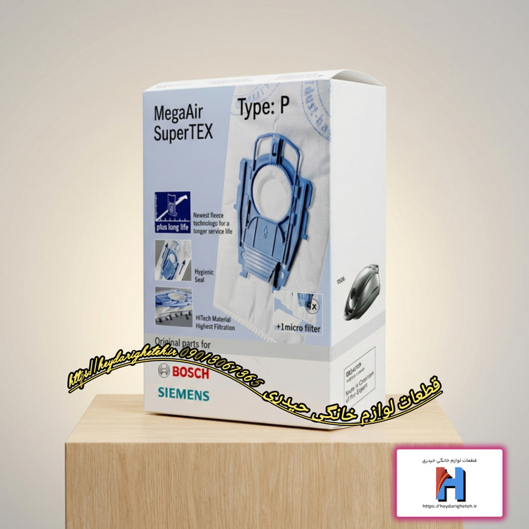 پاکت جاروبرقی بوش Type P ( جعبه 5 برگ )