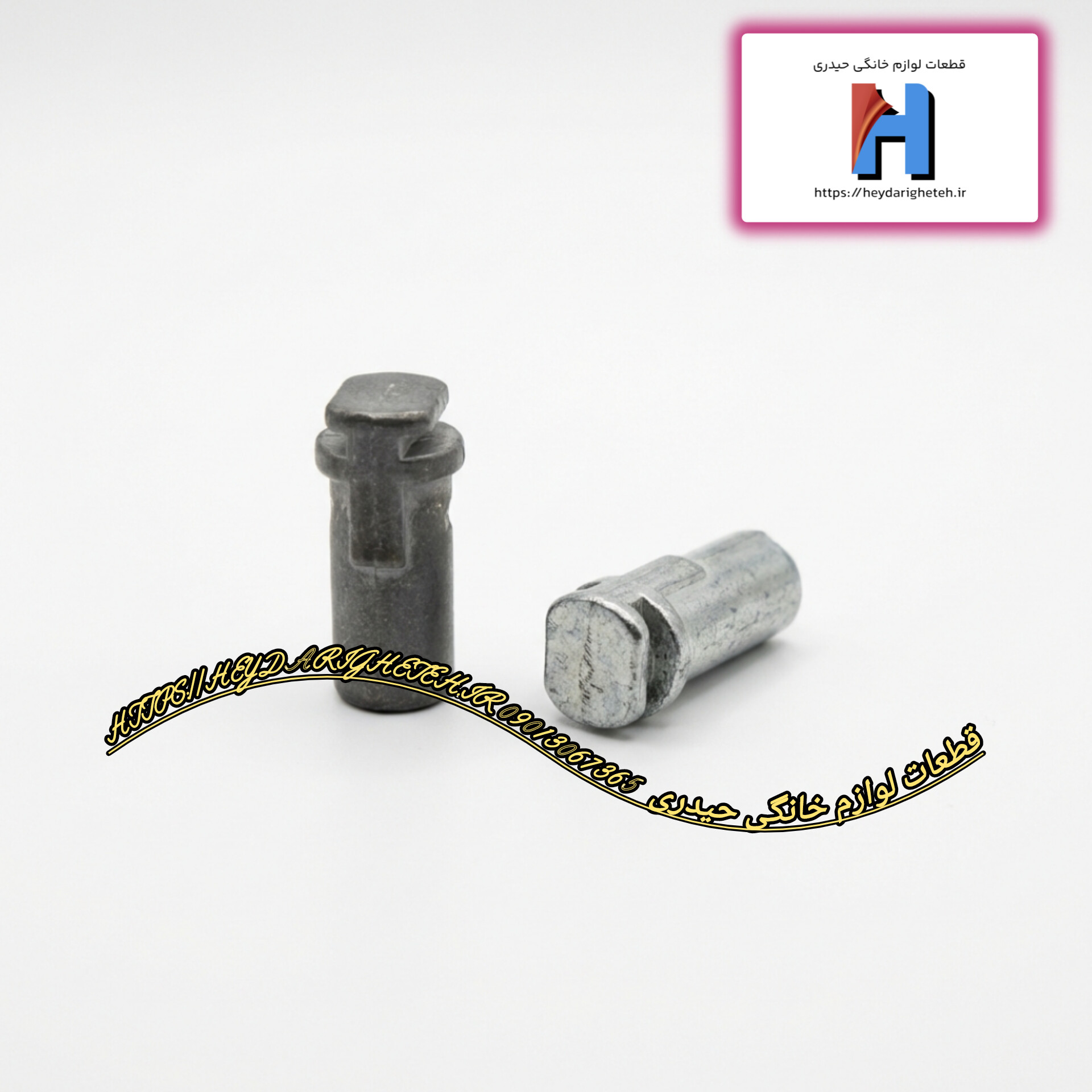 پین شیشه رویی اجاق گاز فردار  ( مدل  تاکنویی ) کد 03