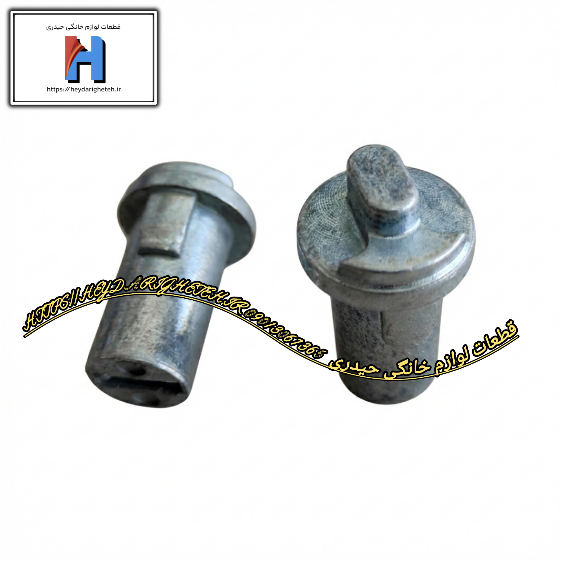 پین شیشه رویی اجاق گاز فردار  ( مدل  تهران سبحان ) کد 04