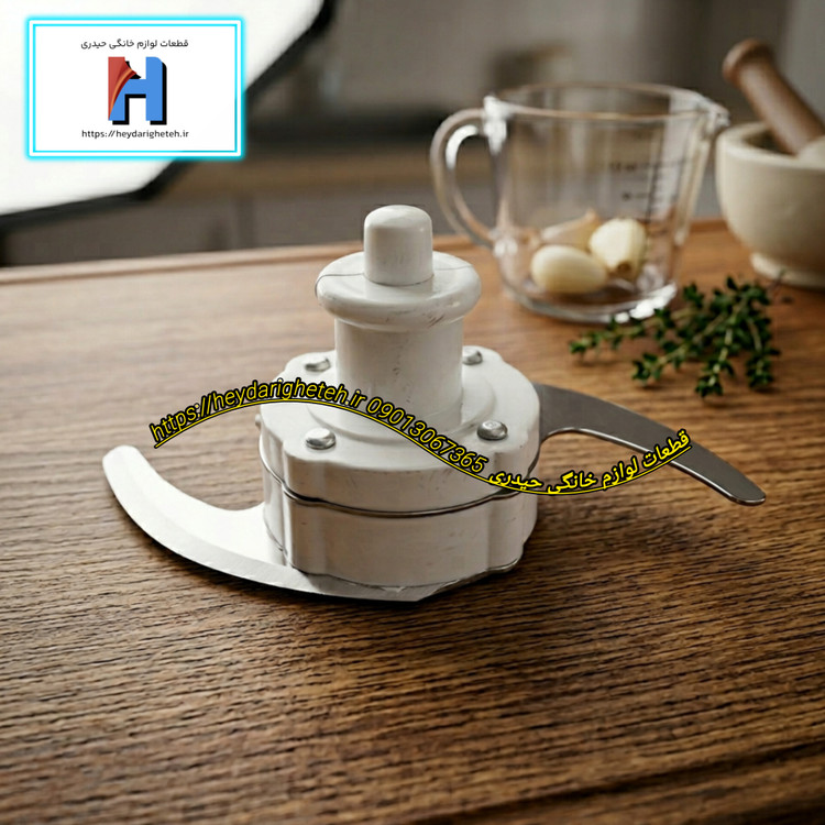 تیغ هاون مولینکس مدل 123 طرح S