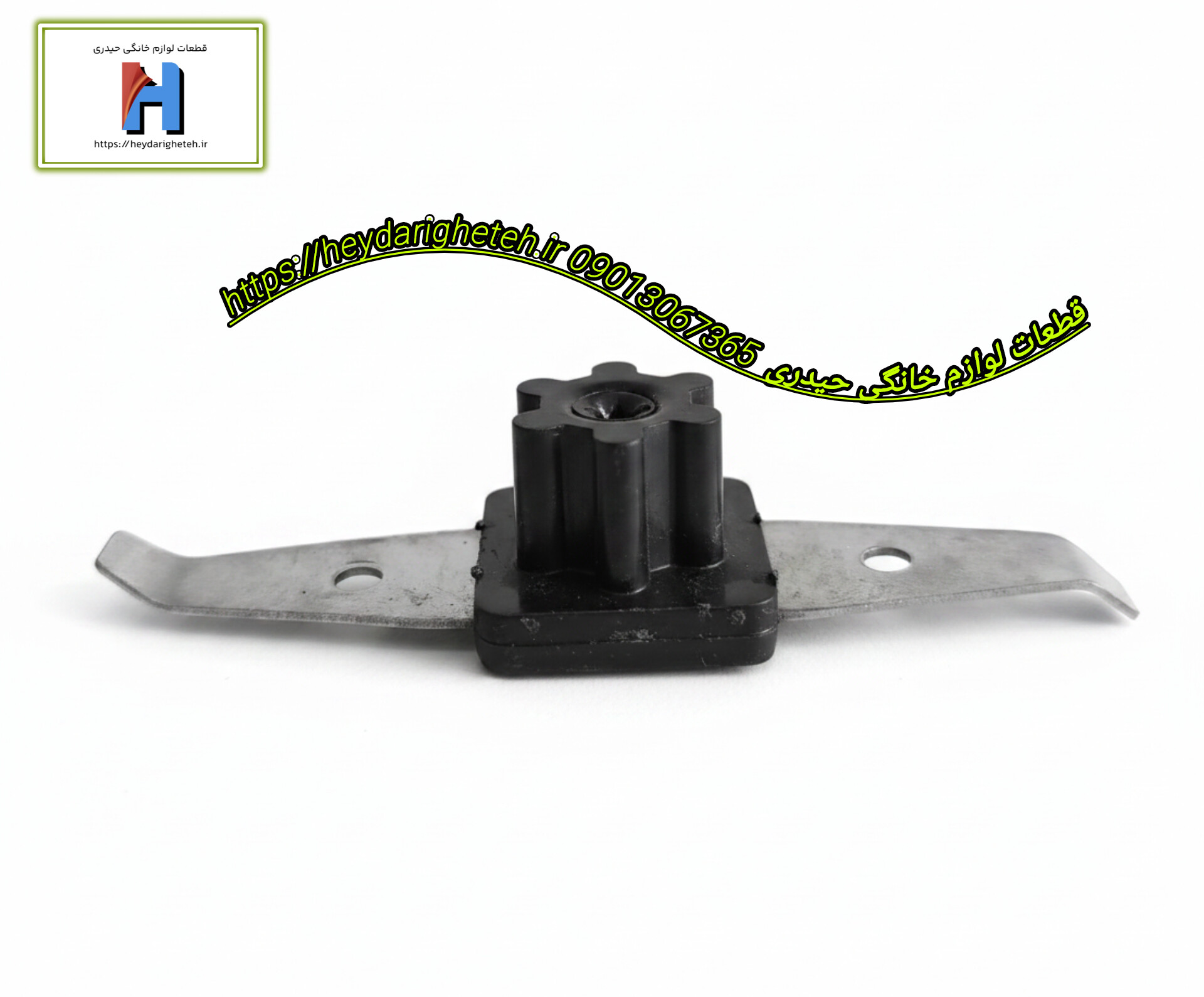 تیغ آسیاب  کد 02