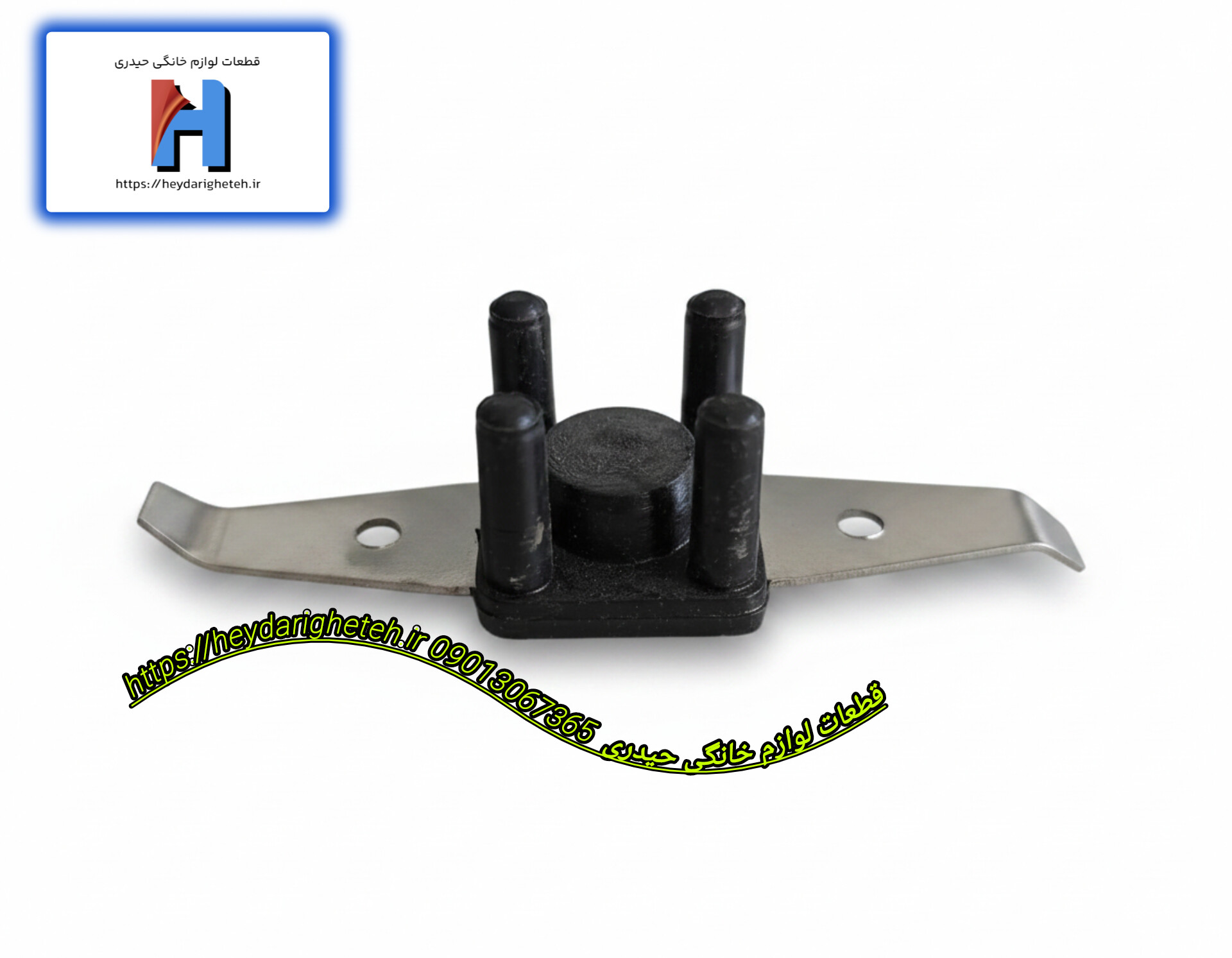تیغ آسیاب  کد 03