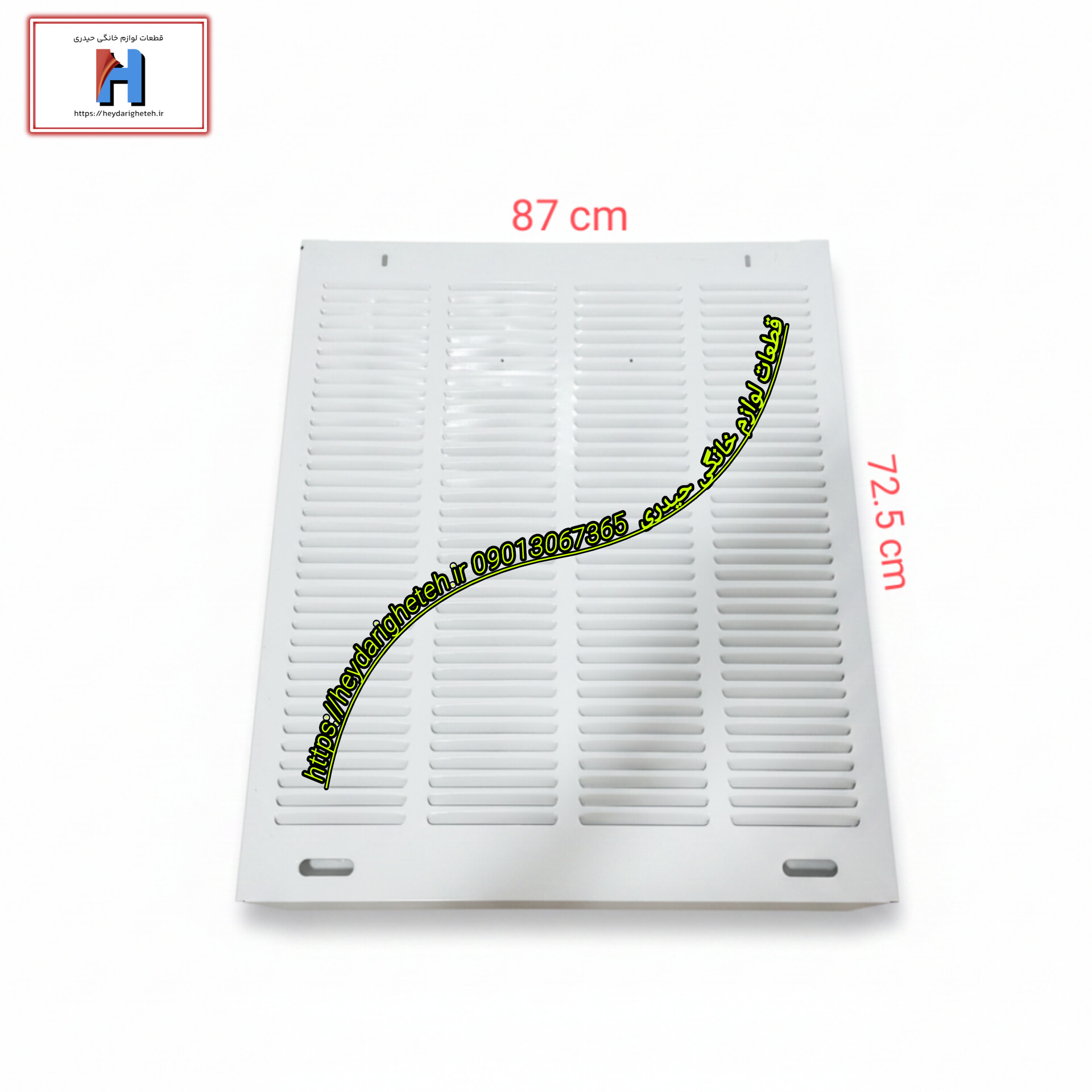 درب کولر آبی ( مدل 5000 / 4500 ) 72.5 * 87 سه عددی
