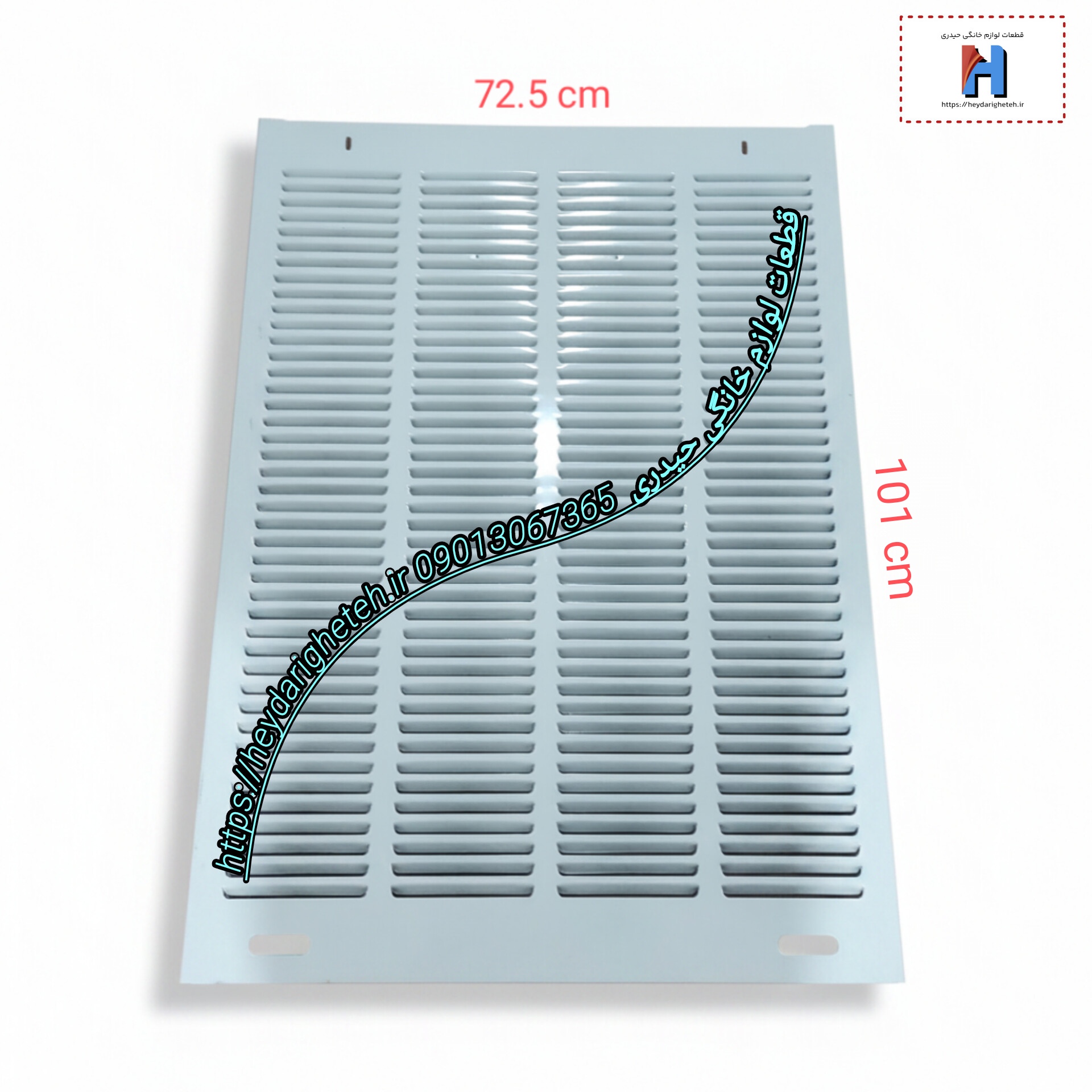 درب کولر آبی ( مدل 6500 / 7000 ) 72.5 * 101