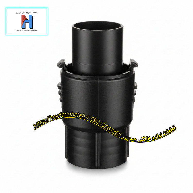 کوپل جاروبرقی الگانس ( مدل باریک ـ بلند )