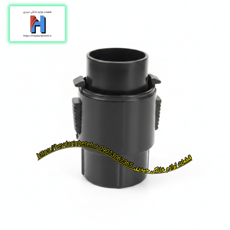 کوپل جاروبرقی الگانس ( مدل ضخیم ـ کوتاه )
