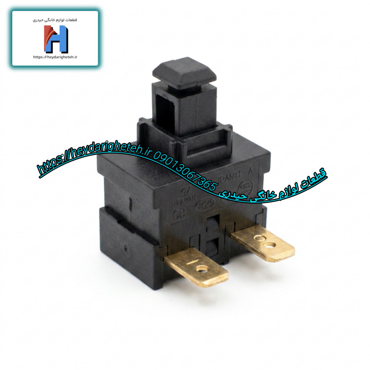 کلید جاروبرقی سامسونگ - 505 ( مدل فیشی - فیش بغل )