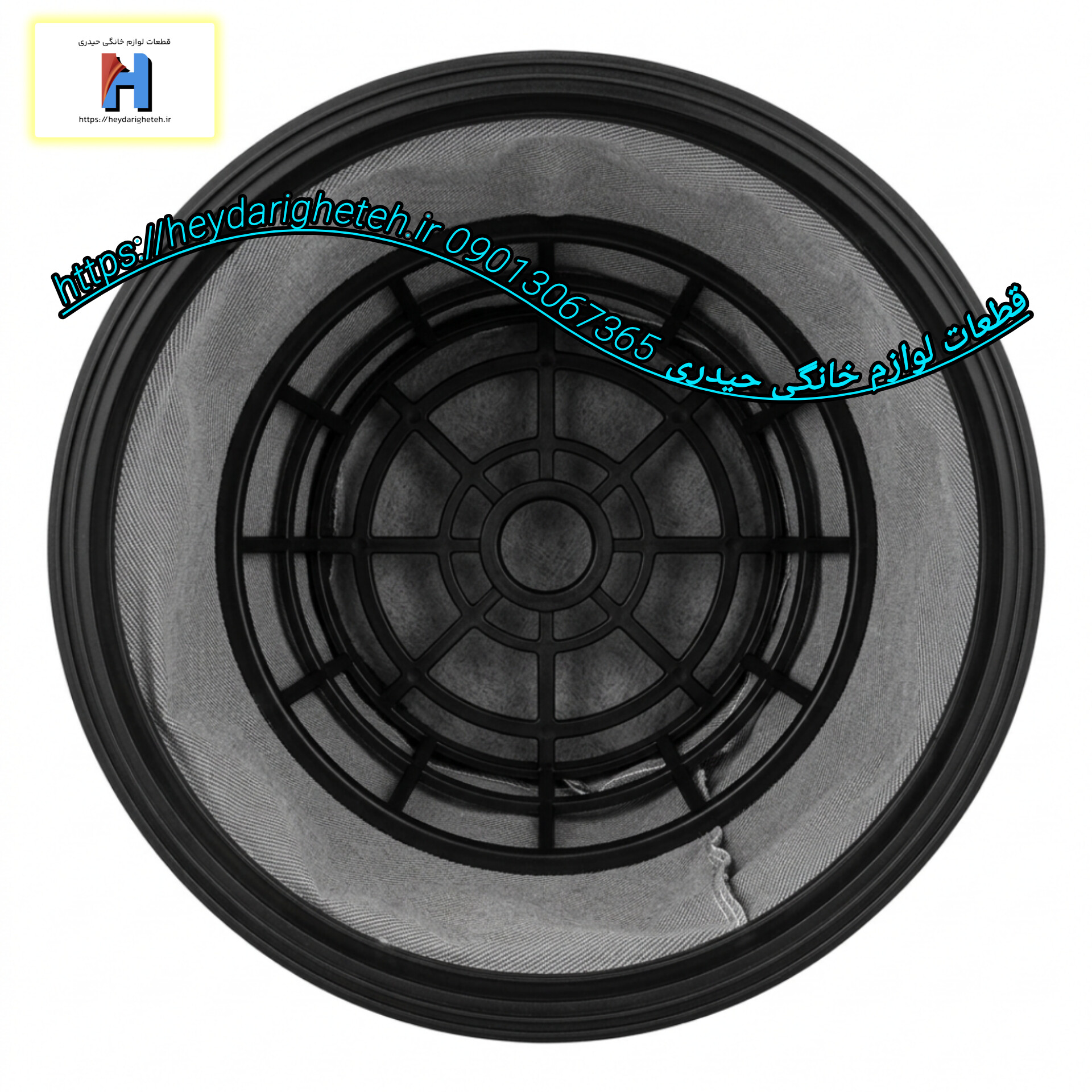کیسه سبددار جاروبرقی سطلی ( قطر 32cm ) کد 02