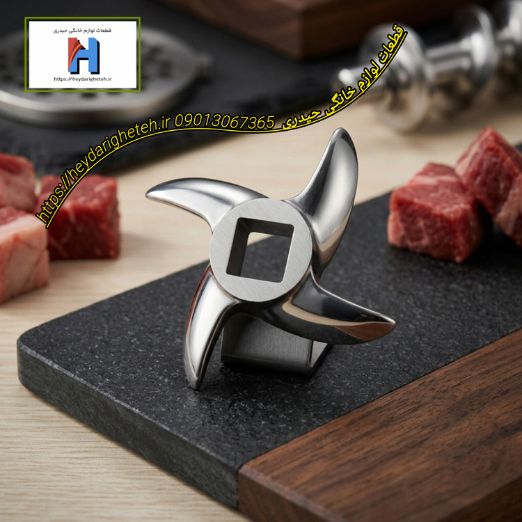 تیغ چرخ گوشت ( مدل خنجری ) سایز 8