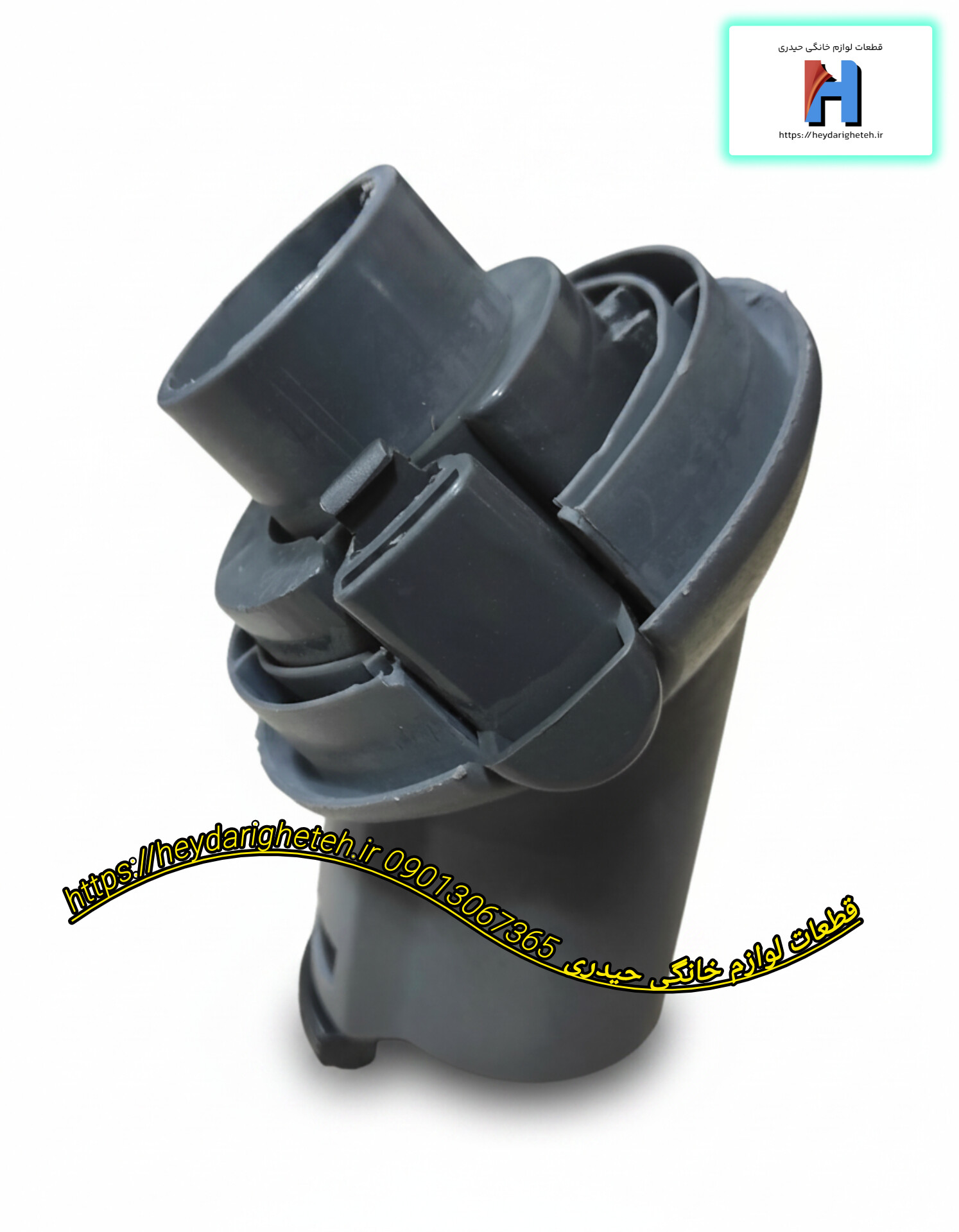 کوپل جاروبرقی سامسونگ ( مدل ارتشی )