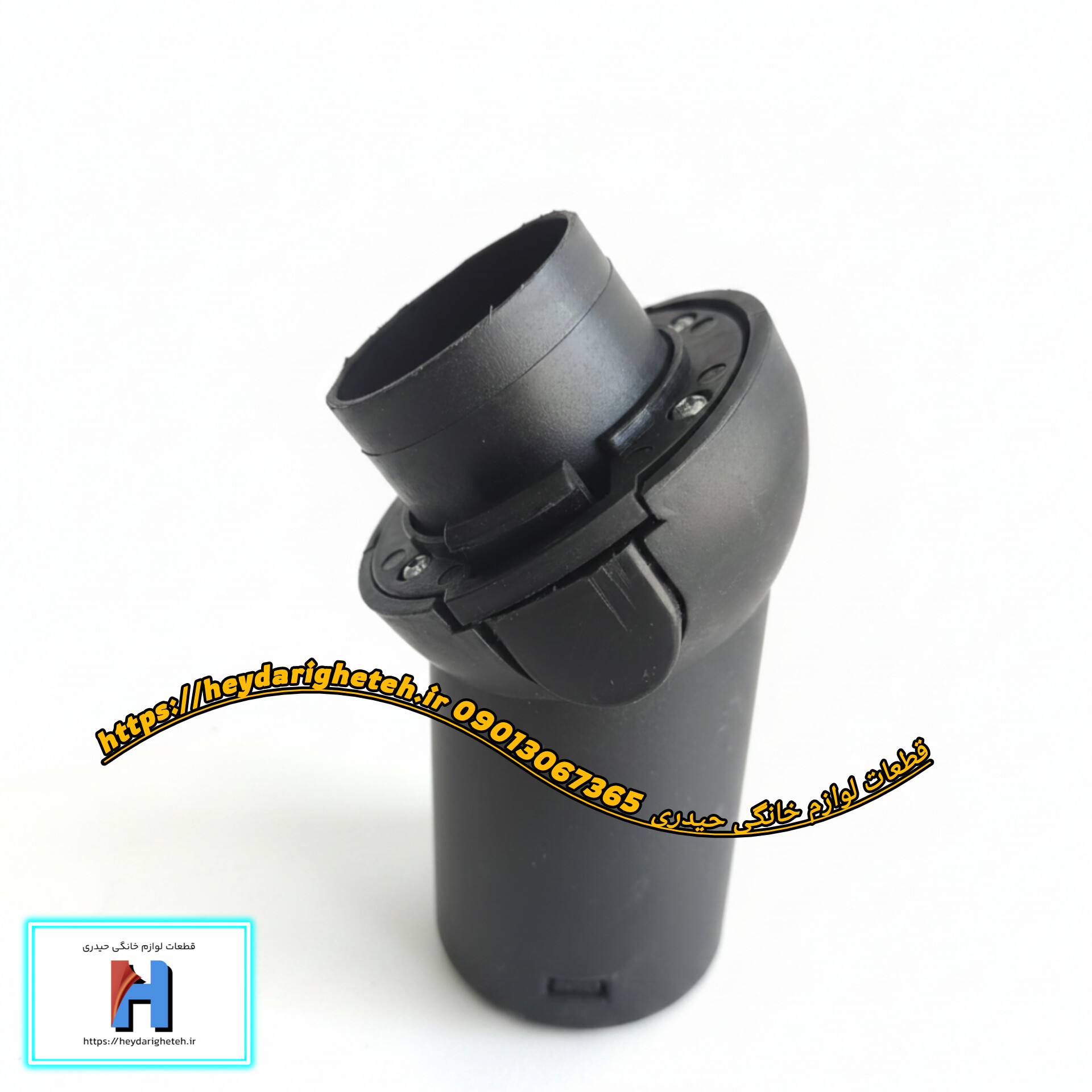 کوپل جاروبرقی سامسونگ ( مدل باریک 8515 )