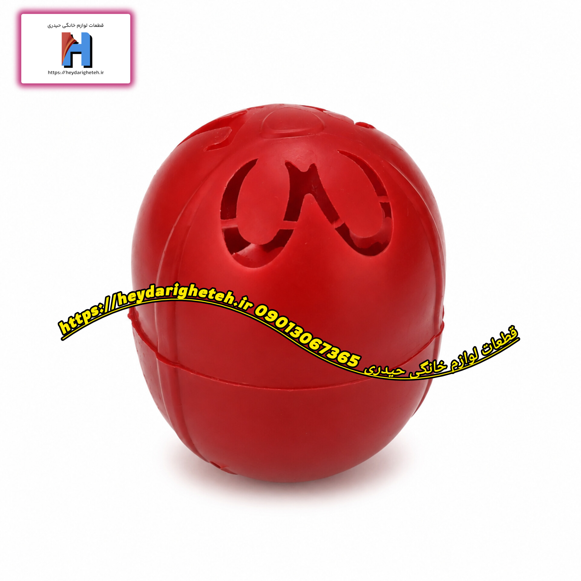توپ جاذب رسوبات کولر آبی
