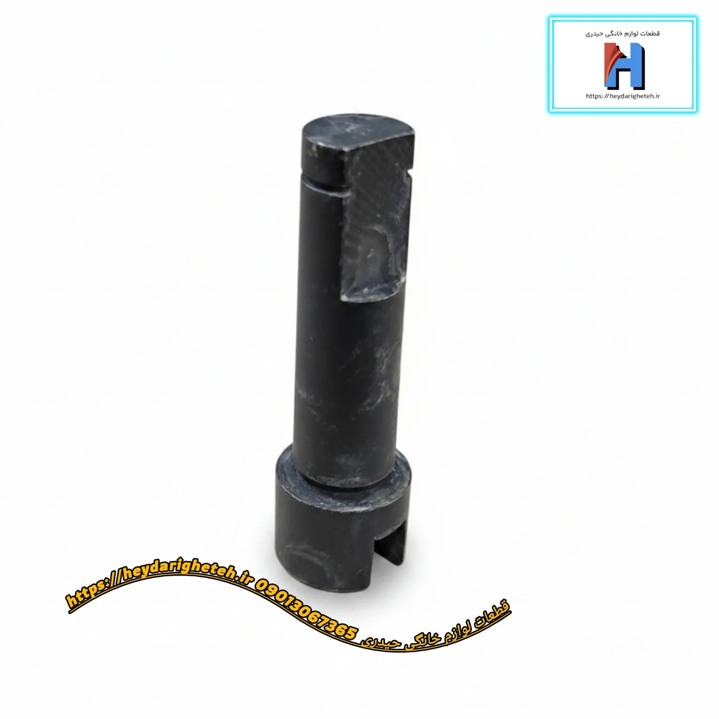 میله گیربکس چرخ گوشت پارس خزر 800 - 1200