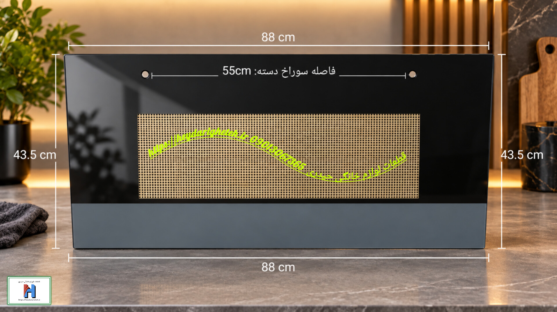 شیشه درب اجاق گاز فردار 43.5 - 88 آکس دستگیره 55 سانتیمتر ( مشکی )