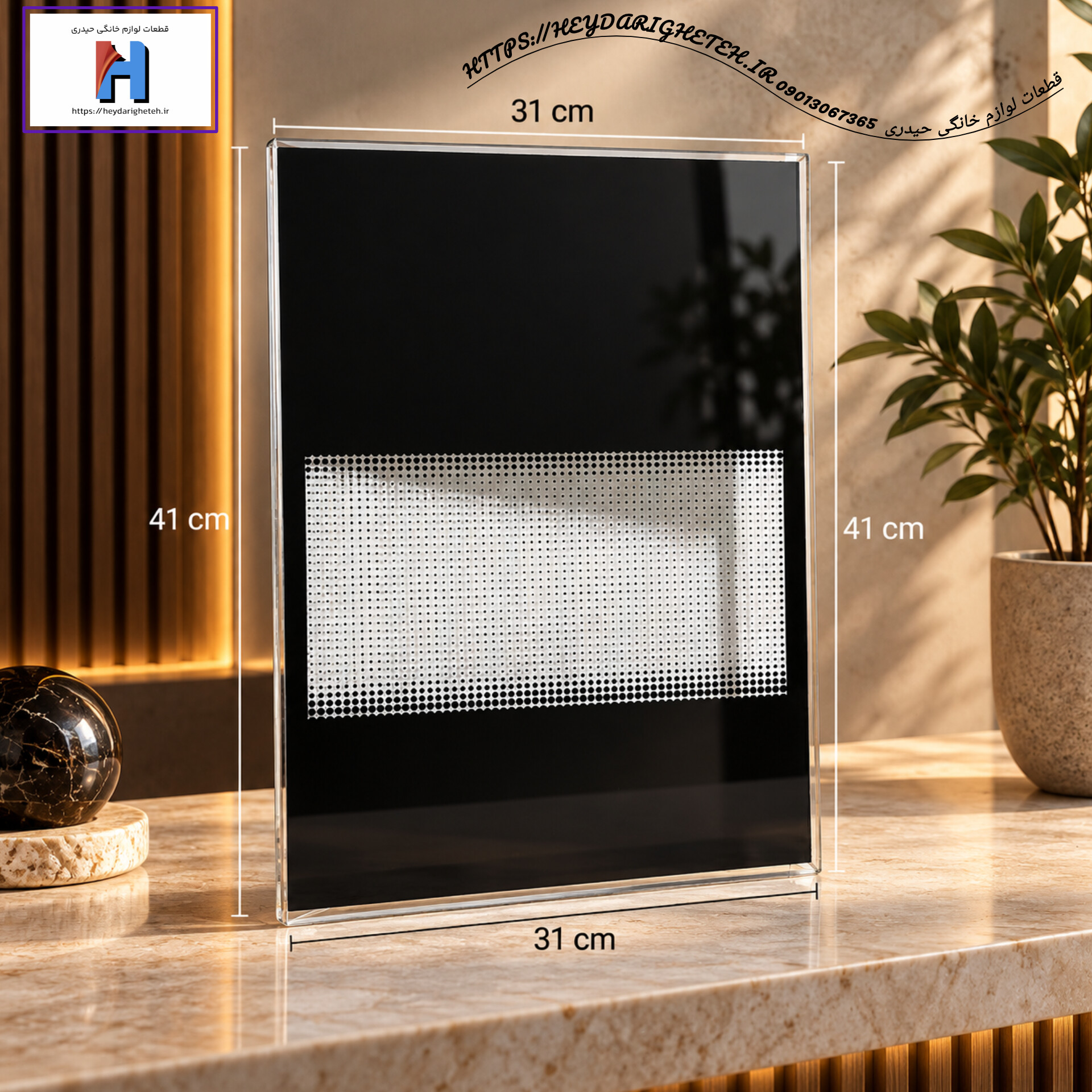 شیشه بخاری گازی شومینه 41 - 31