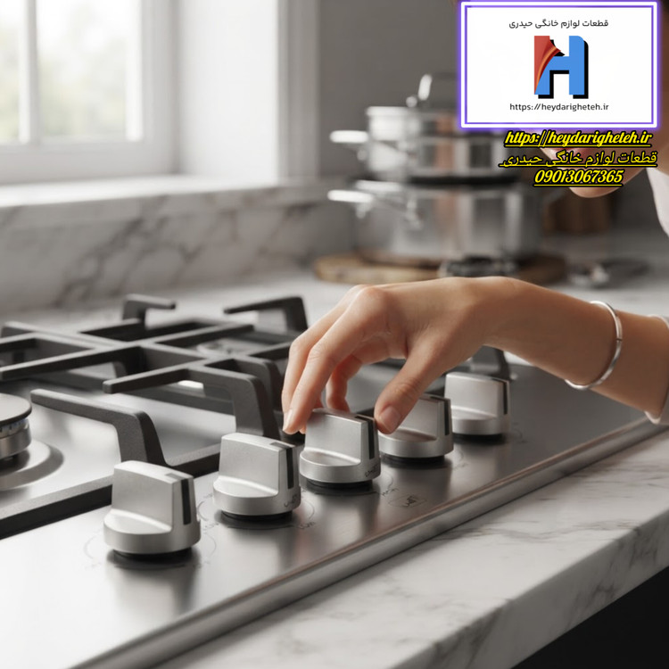 ولوم اجاق گاز صفحه ای آکس 6 ( 5 عددی ) کد 02
