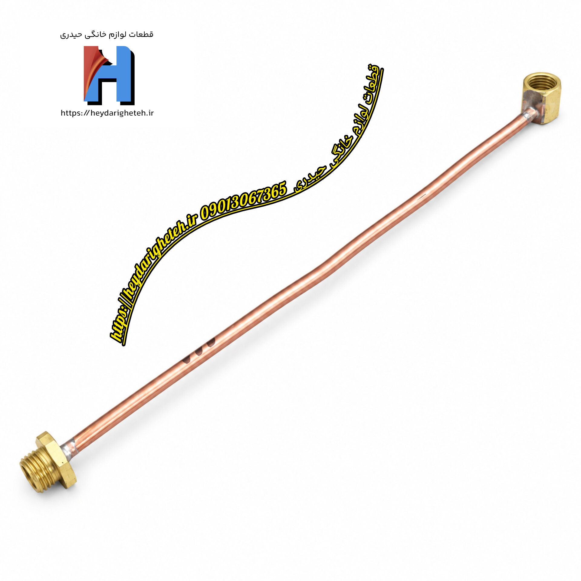 شمعک سماور گازی ( طول 17 سانتیمتر ) کد 02